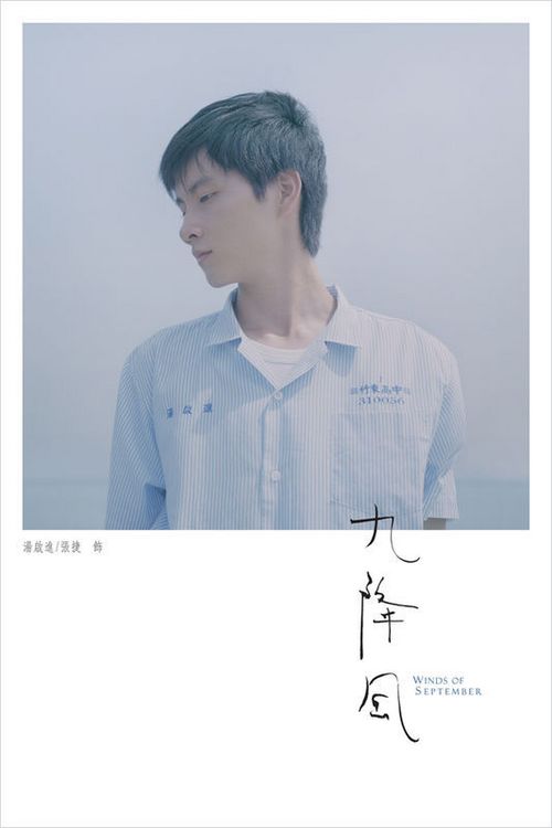 怎么做假斯托克顿大学文凭毕业证